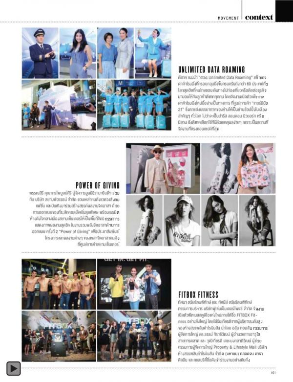 Attitude-January-2015